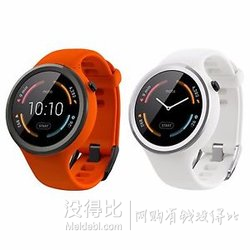 Motorola 摩托罗拉 Moto 360 Sport 45mm 第二代智能手表 运动版