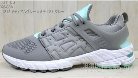 ASICS 亚瑟士 GT-DS 中性款缓震运动跑鞋