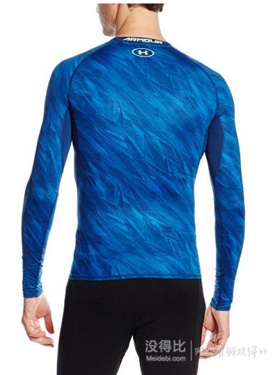 under armour 安德玛 heatgear系列 男款压缩衣