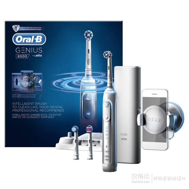 国内￥1499！BRAUN 博朗 Oral-B 欧乐-B Genius 8000型 电动牙刷