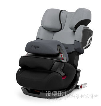 CYBEX Pallas 2-Fix赛百斯儿童汽车安全座椅 月光蓝色+送Haba门档礼物