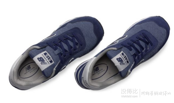 8.5码起！New Balance ML515 男士复古跑鞋