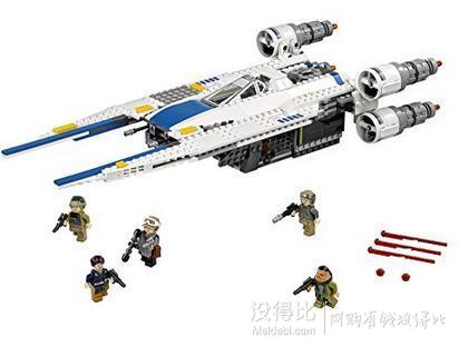 lego 乐高 75155 义军u翼战斗机