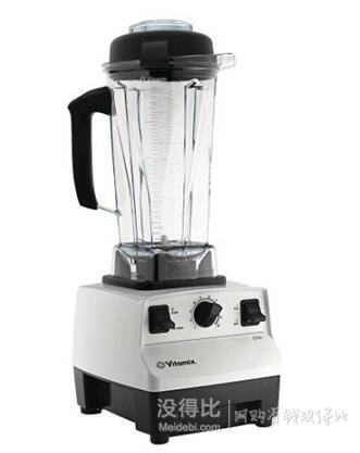 Vitamix 5200 多功能食物料理机