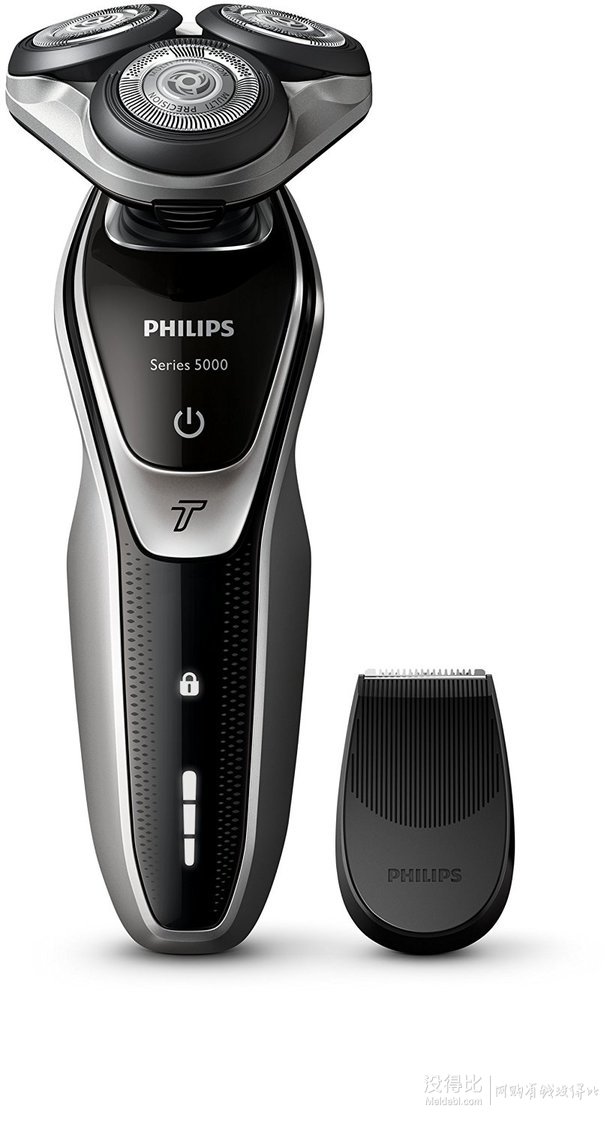 philips 飞利浦 series 5000系列 s5320/06 电动剃须刀