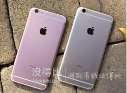 Apple苹果 iPhone 6S Plus 128GB 无锁智能手机 A1687