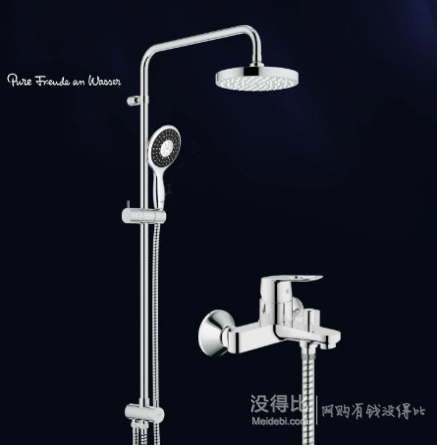 GROHE 高仪 淋浴花洒套装 (200mm大顶喷 保颂手持）