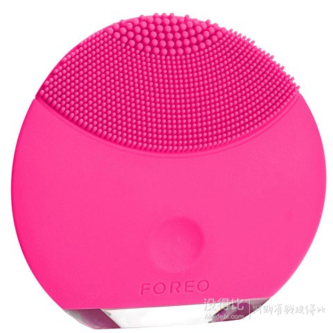 FOREO Luna mini迷你硅胶洁面仪 