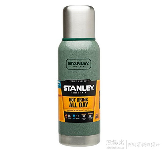 Stanley 史丹利 探险系列真空保温瓶 750ml 10-01562  159元包邮