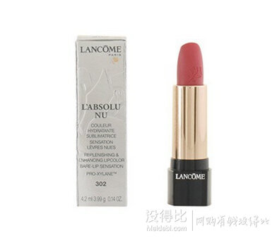 国内￥270！Lancome 兰蔻 完美滋养护色唇膏 4.2ml 302