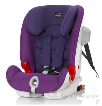 Britax Romer辉马儿童安全座椅 百变骑士升级版 Advansafix II SICT（ISOFIX接口） 