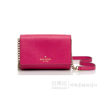  kate spade NEW YORK Cedar Street Cami 女士斜挎包  折478元（599元，满减+用券）