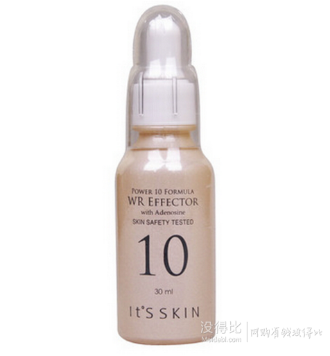 It’s skin 伊思 能量10精华原液 抗皱弹力WR 30ml 折38元(59，199-100)