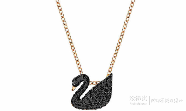 SWAROVSKI 施华洛世奇 Iconic Swan Small 5204133 黑色天鹅 项链    470.28元包邮包税（599-200+税）