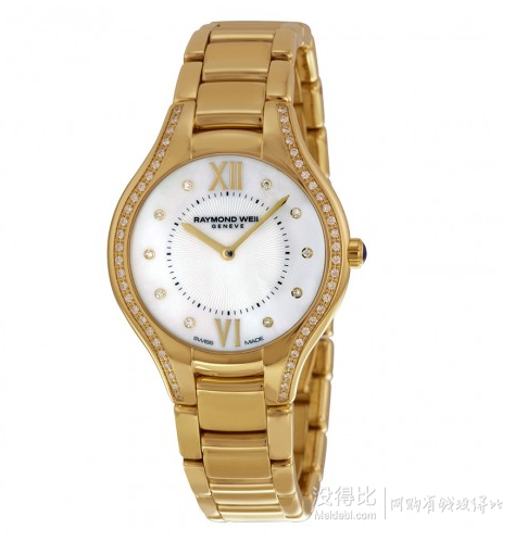 Raymond Weil 蕾蒙威 钻石女装腕表 5132-PS-00985