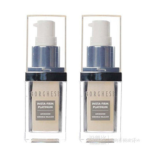 BORGHESE 贝佳斯 舒缓抗皱精华液15ml*2(进) 折67.5元（135199-100）