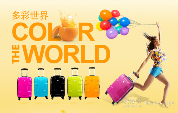 AmericanTourister 美旅箱包 94Z*40001 四轮 旋转 拉杆箱21寸+凑单品  208.9元包邮(299，300-100）