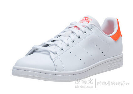 大码福利！Adidas 阿迪达斯 Stan Smith 男士休闲鞋