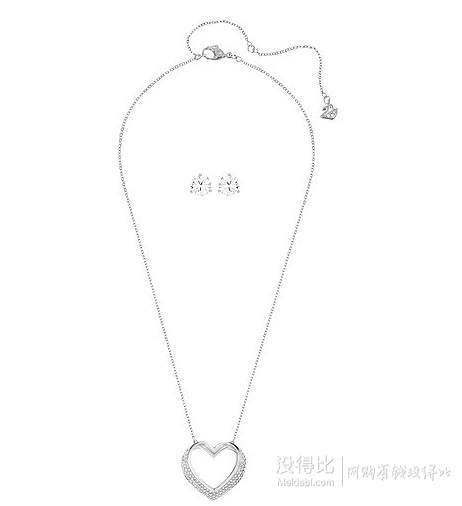 SWAROVSKI 双面爱心水晶链坠耳钉套装