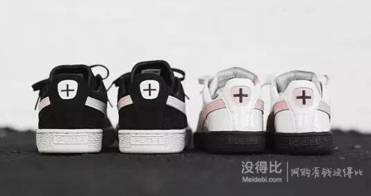 Puma 彪马 BASKET VALENTINE HIS&amp;HER 情侣款板鞋