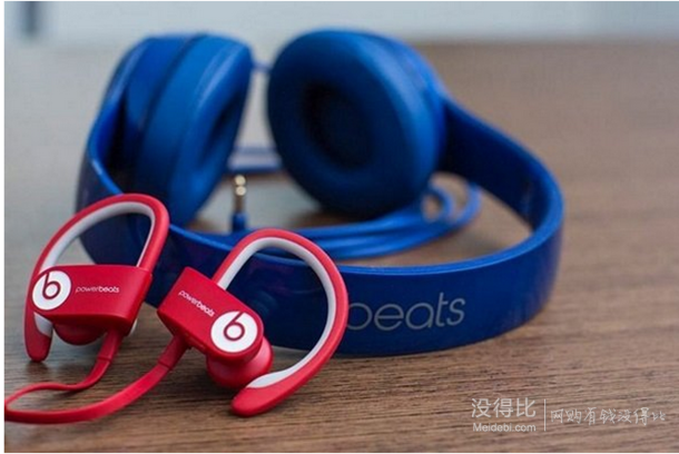 Beats by Dr.Dre 魔声耳机 solo 2 无线版本 深空灰 官翻版