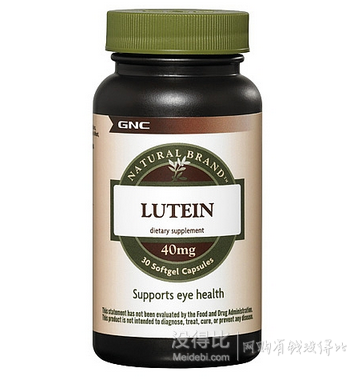 电脑族必备！GNC Lutein 加强型 叶黄素护眼胶囊 40mg*30粒