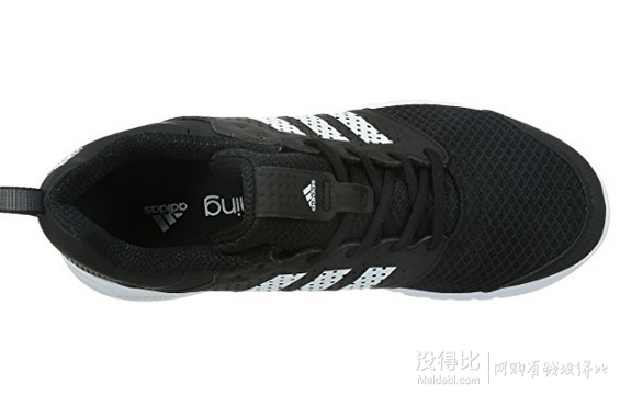 Adidas 阿迪达斯 Madoru 男士跑鞋