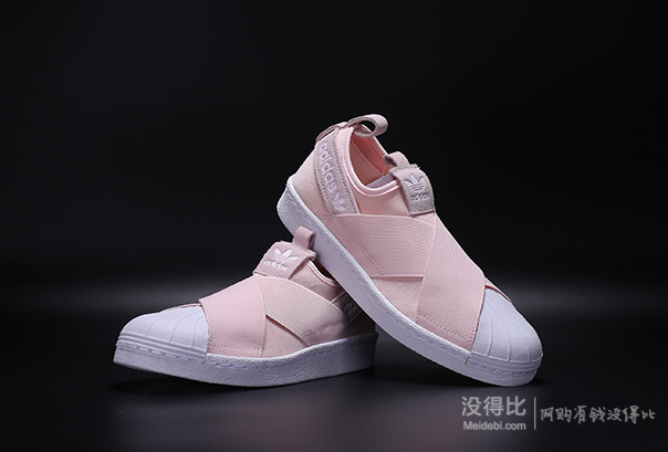 双11预售：adidas 阿迪达斯 Superstar系列 S76408 女款运动鞋 458元（60元定金）