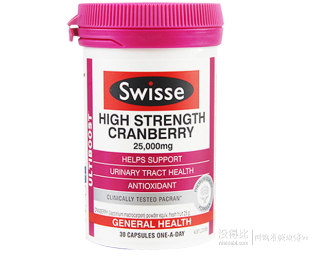 双11预售：Swisse 高浓度蔓越莓胶囊30粒*3瓶 178元(198元，定金20抵扣40元)