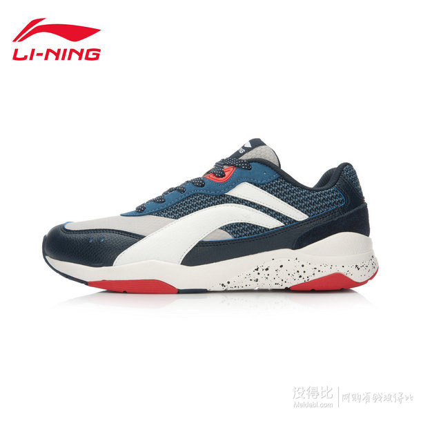 双11预售： Lining 李宁官方网店 定金翻倍/可叠加优惠券