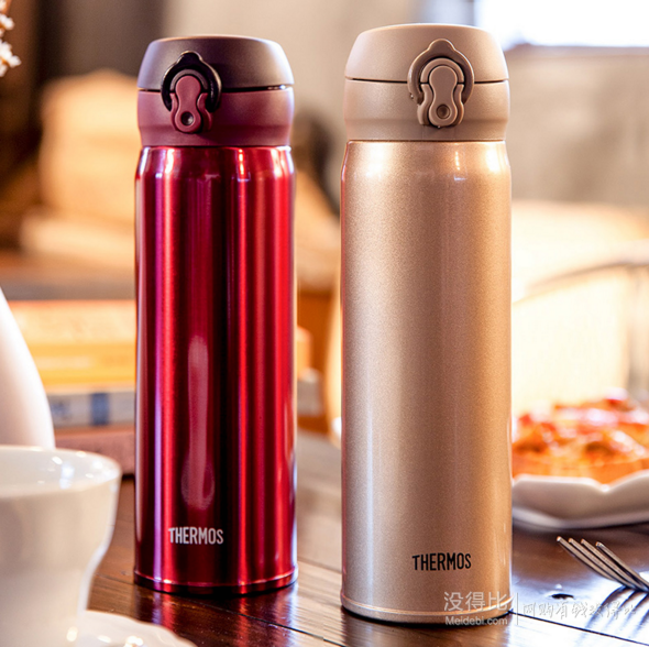 双11预售:thermos 膳魔师 jnl-501真空轻盈保温杯 158元包邮(20定金 1