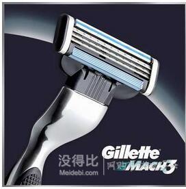 Gillette Mach3 吉列 风速3剃须刀刀头*10