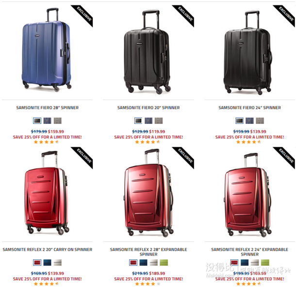 Samsonite 官网 精选商旅箱包促销