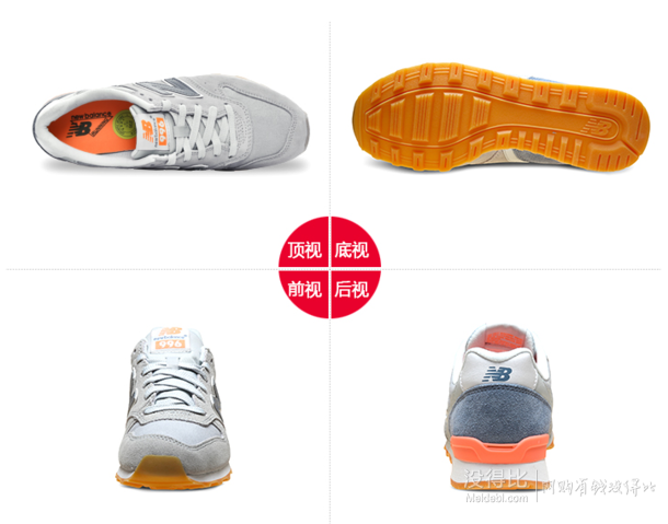 双11预售：New Balance/NB 996系列 女鞋复古运动鞋 WR996PY  284元包邮（30元定金）