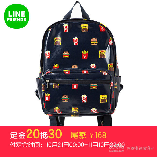 双11预售： LINE FRIENDS布朗熊海外旗舰店 周边商品 定金膨胀/可叠加优惠券