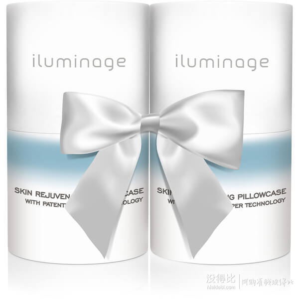 Iluminage 氧化铜睡眠抗皱枕套新款2件装  