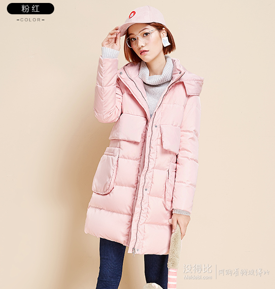 双11预售！Semir/森马  女士纯色中长款羽绒外套  219.5元（定金30元+尾款189.5元）