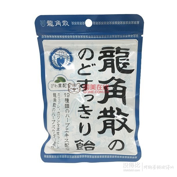 日本直邮！龙角散润喉薄荷清凉糖 100g