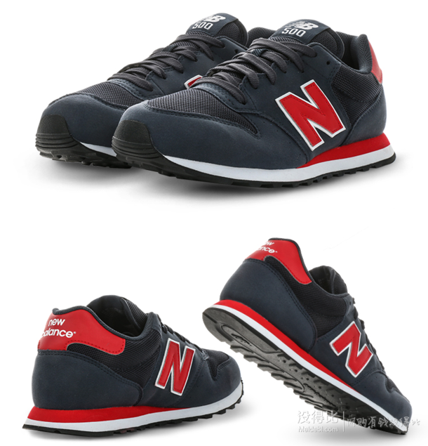 双11预告：New balance GM500GSB 男款复古跑步鞋    229元