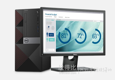 DELL戴尔官网促销  配件5折起+电脑直降千元+加送好礼