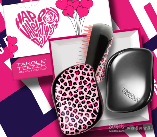 TANGLE TEEZER 怦然心动美发梳礼盒    125元（199-80）