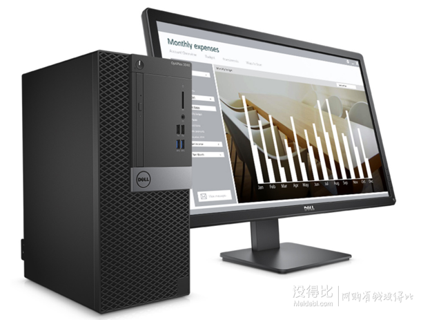 Dell 戴尔 OptiPlex 3000系列台式机 3046 （奔腾双核/500G/4G） 2289元（2653-364）