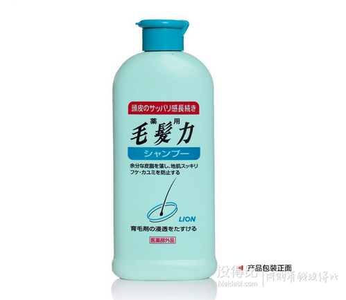 LION 狮王 毛发力双重修复洗发水 200ml 折36.5元（ 69元，199减100）