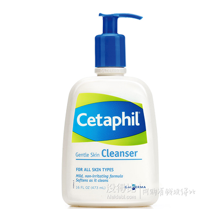 Cetaphil 丝塔芙 洁肤滋润套装 洁面乳473ml+润肤乳118 ml  折50元（99元，满199-100后）