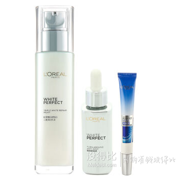 LOREAL 欧莱雅 雪颜美白套装（三重源白乳液110ml+精华液30ml+眼霜15ml） 199元（399元，每满199-100）