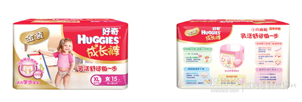 新低！HUGGIES 好奇 金装 女婴用成长裤 XL 15片 折21.3元（362件8折+用券）