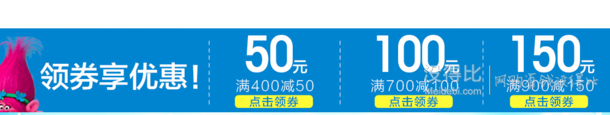 双11预告：  Macy‘s官方海外旗舰店 服饰鞋靴 阶梯满减券/叠加免税券