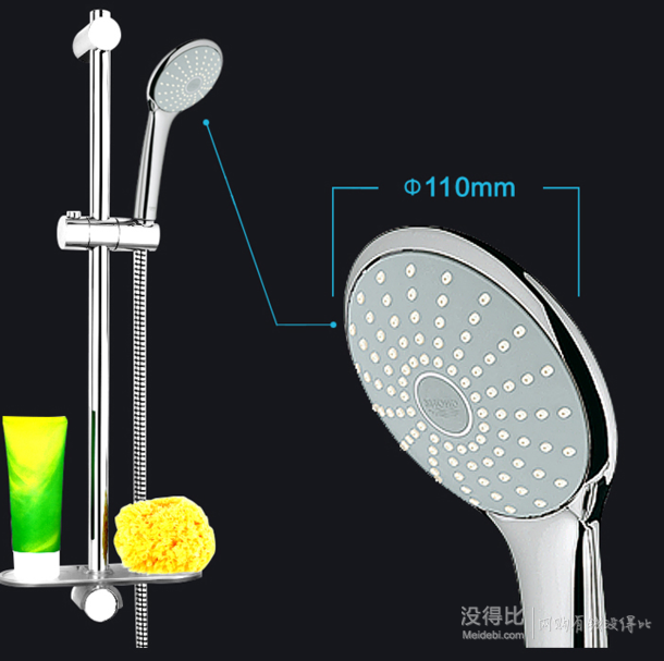 GROHE 高仪 奥菲利亚 淋浴花洒套装    759元（799-40）