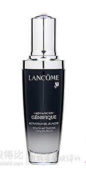 LANCOME 兰蔻 Advanced GÉNIFIQUE 小黑瓶新精华肌底液 升级版 100ml