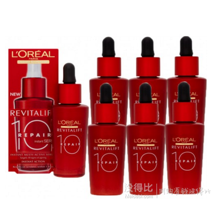 国内￥260/瓶！L'oréal Paris 欧莱雅 复颜密集修护精华液 30ml*7件